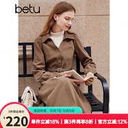 百圖betu女裝秋冬新款連衣裙時髦拼接兩件式法式復(fù)古裙子2310T92 咖啡色 XS