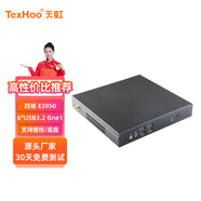 天虹迷你主機AMD 銳龍R7八核5800H商用辦公迷你小主機mini主機電腦PC 【特價】四核E3950+內置WiFi 無內存硬盤準系統(tǒng)