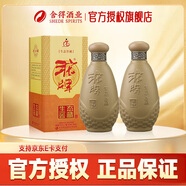 沱牌舍得 沱牌 濃香型白酒 50度 500mL 2瓶 生態(tài)窖藏-組合裝
