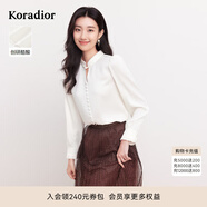 珂萊蒂爾優(yōu)雅氣質(zhì)中式長(cháng)袖醋酸襯衫女上衣東方簡(jiǎn)奢風(fēng) 淡橙 S (建議拍大一碼）