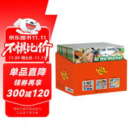 【點(diǎn)讀版 校園版】威廉海尼曼分級閱讀親子時光版本橙盒GK1 70冊 Time for kids LevelA-C 2-5歲幼兒繪本啟蒙零基礎(chǔ) 支持小達(dá)人小蝌蚪等點(diǎn)讀筆