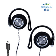 森麥掛耳式有線(xiàn)耳機SM-IV8123不入耳式線(xiàn)控耳麥運動(dòng)跑步游戲學(xué)生學(xué)習考研網(wǎng)課男女適用手機電腦 黑色【TypeC接口】