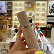 自然樂(lè)園韓國(guó)NatureRepublic自然樂(lè)園人參蜂王絲柔黃金爽膚水乳液精華滋養(yǎng) 精華液40ml