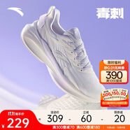 安踏毒刺5丨專業(yè)減震跑步鞋女透氣輕便耐磨回彈運動鞋跳繩鞋女鞋