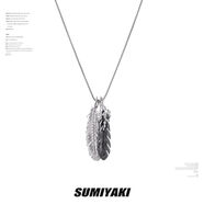 山頭林村羽毛系列黑白疊戴項(xiàng)鏈毛衣煉鏈長項(xiàng)鏈吊墜情侶通勤百搭 毛衣煉鏈1條