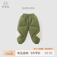 乖奇熊男女寶寶羽絨長(zhǎng)褲秋冬季保暖發(fā)熱褲子?jì)胗變喝佬蓍e褲彈力腰 山嵐綠 80
