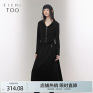 愛居兔套裝裙女秋季新款連帽外套背心裙黑色兩件式連衣裙EQLFJ3P007A 黑色07 165/88A/L