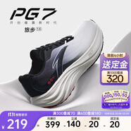 安踏旅步丨PG7科技緩震慢跑鞋男鞋厚底舒適運動鞋經(jīng)典黑色旅游休閑鞋