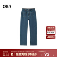 森馬牛仔褲女街頭闊腿褲2024冬季新款顯瘦抓絨長褲復(fù)古 牛仔藍(lán)80304 27