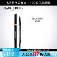 毛戈平光韻（MAOGEPING LIGHT）持久精巧眉筆 0.2g，#901 深棕