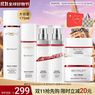 歐萊雅（LOREAL）套裝護(hù)膚品禮盒復(fù)顏抗皺緊致水乳淡紋保濕化妝品送媽媽送女友禮物 4】復(fù)顏抗皺護(hù)膚6件套