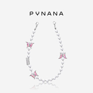 PYNANA【同款】PYNANA翡娜娜度假圓舞曲適用華為Mate70Pro/X6新款手機殼磁吸保護套原創(chuàng  )珠寶施華洛世齊水 粉紅幻夢(mèng)【2025蛇年限定款】 華為 Mate X6