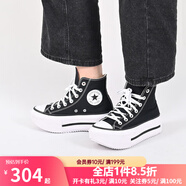 匡威（Converse）1970s帆布鞋經(jīng)典三星標男鞋女鞋休閑時尚百搭運動鞋板鞋162050C A12975C 38