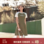 森馬連衣裙女收腰插肩袖夏季字母印花收腰針織短裙101324114040