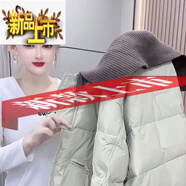 初徑新款拼接棉服保暖針織小個子翻領(lǐng)短款棉服加厚冬季外套 米色外套一件 M 80到95斤