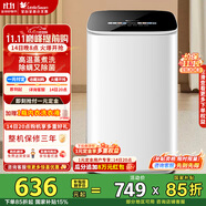 小天鵝（LittleSwan）波輪洗衣機(jī)全自動(dòng) 3KG迷你洗衣機(jī) 嬰兒洗衣機(jī)內(nèi)衣洗衣機(jī) 高溫蒸煮洗 二級(jí)能效 以舊換新 TB30VH90E