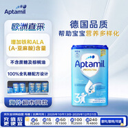 愛(ài)他美（Aptamil）德國(guó)經(jīng)典版嬰兒配方奶粉3段(10-12個(gè)月) 800g 官方直采