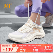 361°運動(dòng)鞋女鞋夏季透氣薄款跳繩輕便健身休閑跑步鞋子女682322205F-2