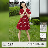 VEROMODA法式連衣裙秋冬新款輕熟風(fēng)高級短袖法式326Z001 S97澳木紅色-追單 S