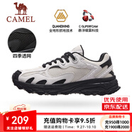 駱駝（CAMEL）情侶穿搭漫游運(yùn)動(dòng)慢跑鞋男小紅書同款四季密網(wǎng)復(fù)古運(yùn)動(dòng)跑步鞋女 7014-1，白/黑色，女 （四季密網(wǎng)） 37