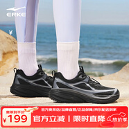 鴻星爾克（ERKE）運動鞋女鞋縱橫新款輕便緩震耐磨戶外休閑運動跑步鞋子 正黑/碳灰 35
