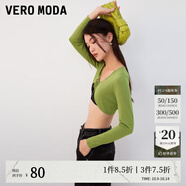 VEROMODA針織衫秋冬新款短款長袖空調(diào)衫罩衫薄荷曼波33002 F03銘透綠色 L