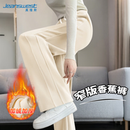 真維斯（JEANSWEST）褲子冬季女窄版加絨闊腿褲2025冬季新款休閑褲直筒百搭小個(gè)子褲子