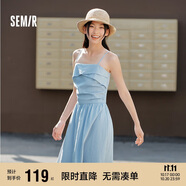 森馬（Semir）連衣裙女簡(jiǎn)約度假風(fēng)吊帶裙2025夏法式收腰高級(jí)感長(zhǎng)裙107425114040