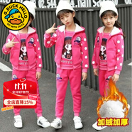 G.DUCKKIDS女童秋裝套裝洋氣兒童套裝春秋冬季女孩衣服小童裝女裝網(wǎng)紅三件套