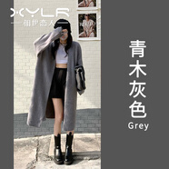 相伊戀人針織開(kāi)衫女25年秋冬季新款設計感毛衣針織外套顯瘦慵懶風(fēng)大衣外套 青木灰【長(cháng)款】 均碼
