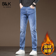 班尼路S&K系列牛仔褲男士直筒修身彈力2025秋冬新款休閑加絨長(cháng)褲子男款 藍色R 【加絨加厚】 36 【腰圍2尺8】