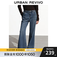 UR2025秋季新款女裝復(fù)古丹寧水洗貓須喇叭牛仔長褲UYB850006# 藍(lán)色(預(yù)售) 26