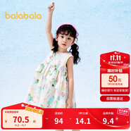 巴拉巴拉兒童裙子2024夏裝女童連衣裙印花不規(guī)則荷葉邊A字裙208224111008