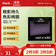 維特娃（wet n wild）眼影盤 長效持妝細膩親膚多色百搭 346A 著迷