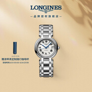 浪琴（LONGINES）瑞士手表 心月系列 機械鋼帶女表 L81110716 