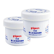貝親（Pigeon）凡士林嬰兒多效滋潤凝膏寶寶潤膚霜兒童保濕護(hù)膚滋養(yǎng)親膚面霜 45g 0瓶 嬰兒多效滋潤凝膏*2盒.