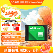 西部數據（WD） Green SSD固態(tài)硬盤(pán) SATA3.0接口 西數綠盤(pán) 筆記本臺式機硬盤(pán) SSD固態(tài)硬盤(pán) 500GB