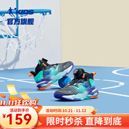 喬丹QIAODAN兒童籃球鞋2025冬季新款商場同款滄龍6男小童旋鈕扣運(yùn)動鞋 黑色/春江綠 28