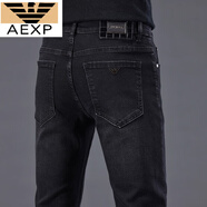 ARMANI EXCHANGE阿瑪尼秋冬厚款純黑彈力修身小腳牛仔褲男潮牌歐貨休閑長(cháng)褲子 黑色 DWW503-1 28