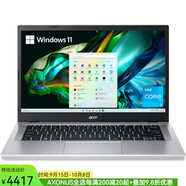 宏碁（acer）Aspire 3 A314-36P-35UU超薄筆記本電腦14英寸8+128GB Wi-Fi 6 銀色 操作系統(tǒng)： Windows 11 S