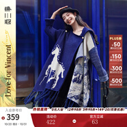 兩三事披肩斗篷外套女秋冬連帽長款藍(lán)色毛衣開衫外搭大衣梵高信使 藍(lán)色-y 均碼 F