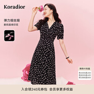 珂萊蒂爾夏季明星同款印花法式氣質(zhì)v領(lǐng)連衣裙女 淺紫紅 XL