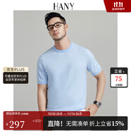 漢尼（HANY）【100支純棉】t恤男短袖純白色針織打底衫男士高級感圓領(lǐng)男裝夏季 伊索天空藍【純棉 100支】 XL 【建議150-170斤】