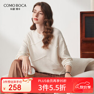 科蒙博卡秋冬圓領(lǐng)落肩寬松休閑羊毛衫女甜美可愛針織毛衣 云白色 L