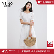 衣香麗影衣香麗影白色刺繡連衣裙女2025夏季新款流行獨(dú)特法式優(yōu)雅茶歇裙子 白色   S
