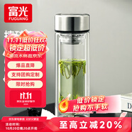 富光雙層玻璃杯男女保溫耐高溫透明家用商務(wù)辦公泡茶杯子過濾車載水杯 鋼本色【加厚底+不銹鋼蓋】380ml