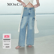MO&Co.半身裙做舊破洞拉須口袋高腰開叉漢麻牛仔裙裝摩安珂 牛仔藍色 M 165
