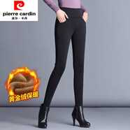 皮爾卡丹（pierre cardin）品牌冬季打底褲女加絨加厚一體褲外穿黑色高腰彈力大碼小腳褲長(cháng)褲 黑色長(cháng)褲【黃金絨】秋冬 加絨 M 適合【90斤-105斤】