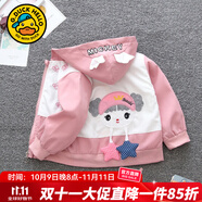 G.DUCKKIDS童裝女童外套春秋季新款一歲寶寶衣服小童女孩兔子夾克衫休閑裝 粉色星星【1181】 120 (建議身高110-120cm 6-7歲