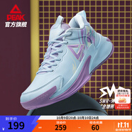 匹克凱旋1.0籃球鞋男鞋緩震耐磨運動鞋水泥外場防滑實戰(zhàn)球鞋男 優(yōu)蘭 45
